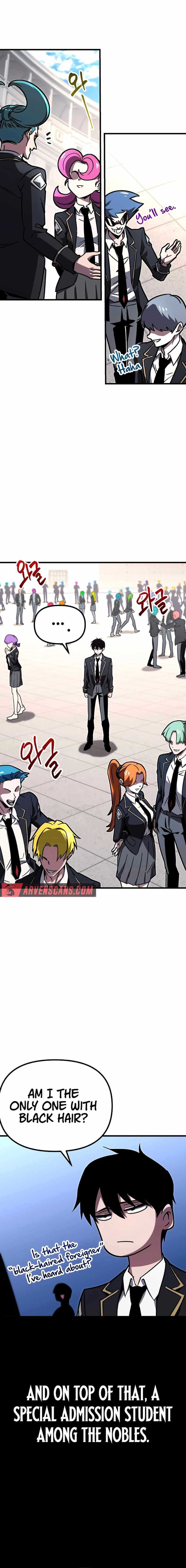I Took over The Academy With a Single Sashimi Knife Chapter 1 Nitro Scans